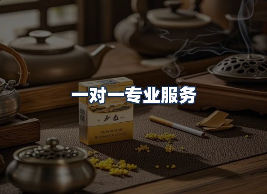 直发优势